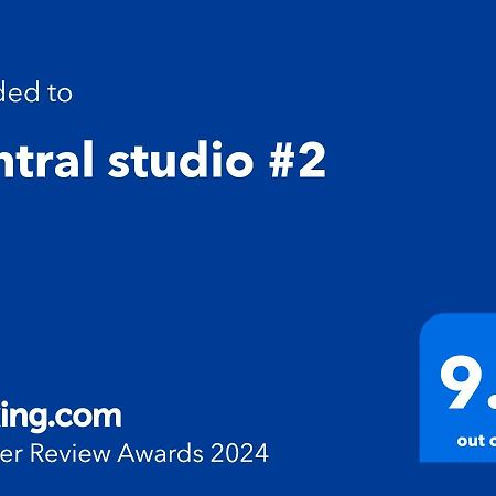 Central Studio #2 Burgas by Eksteriør bilde